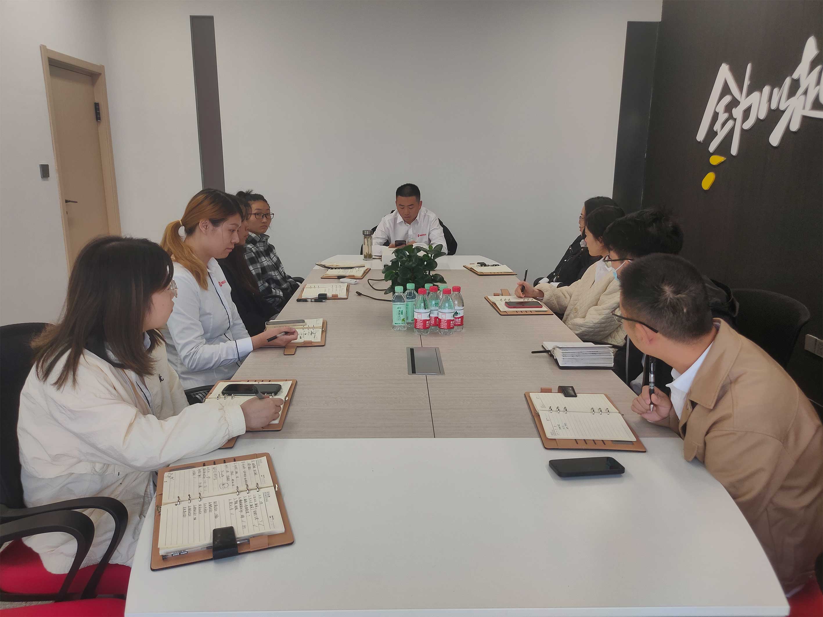 湖北博希品牌策划有限公司工作例会