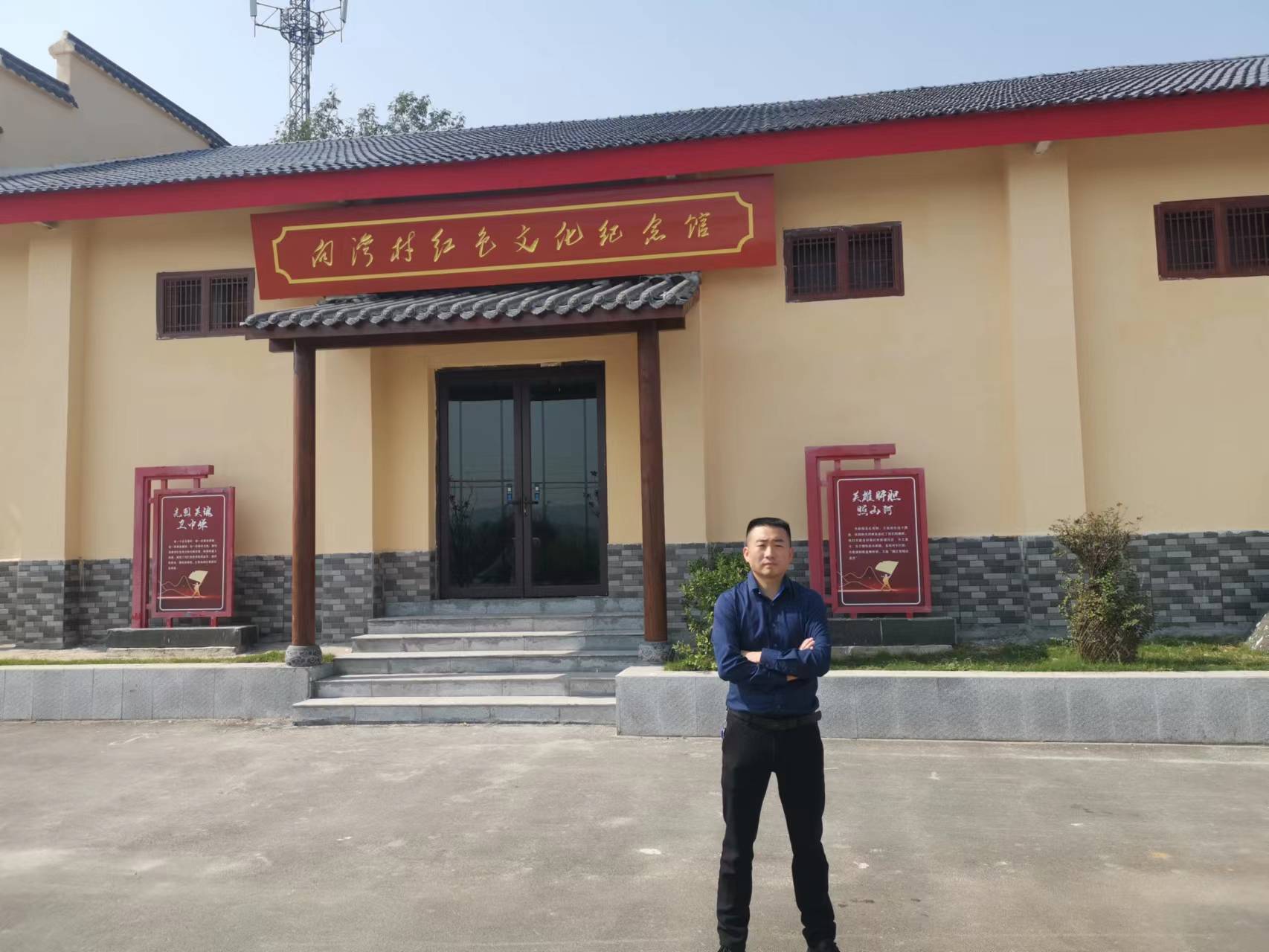 黄龙镇向湾村红色文化纪念馆回访