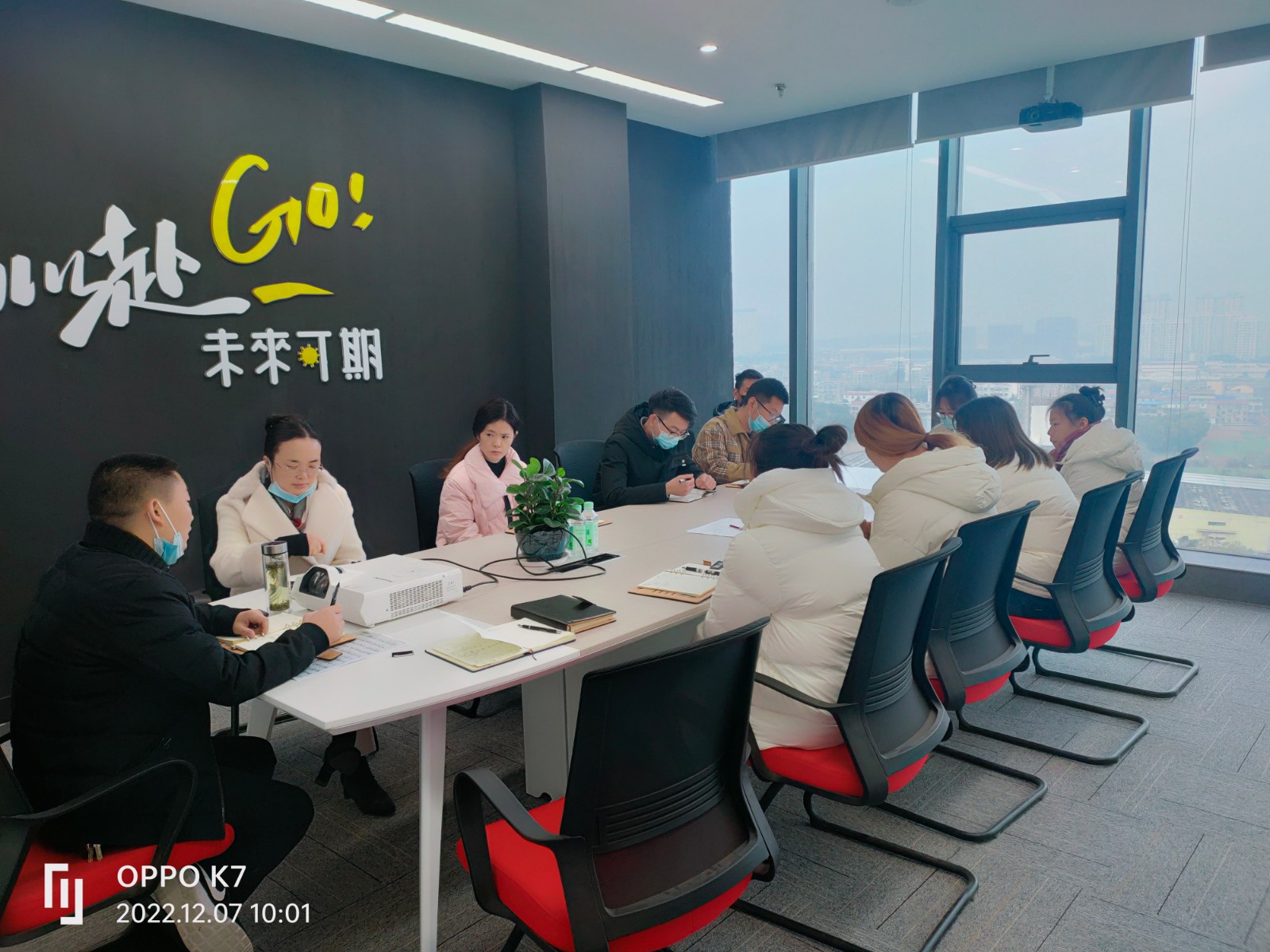 全面复工    聚力共赢