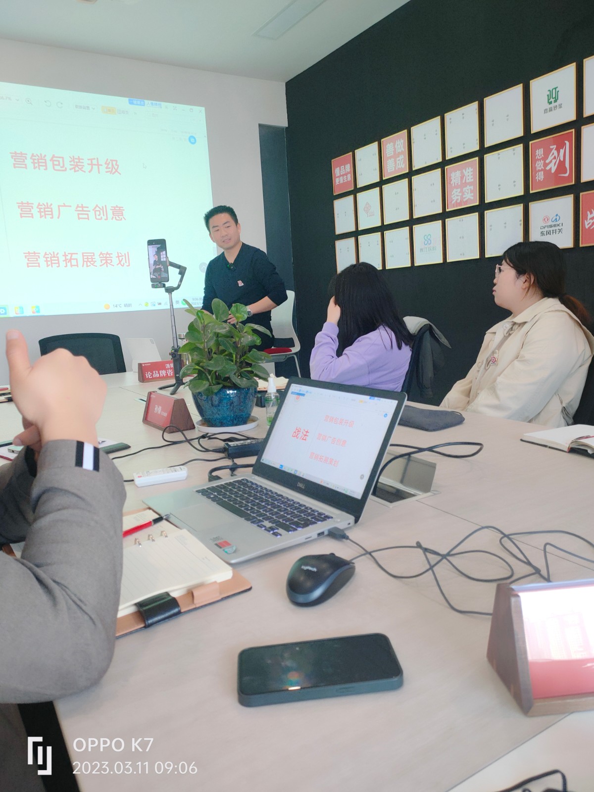 微信图片_202303111418361.jpg