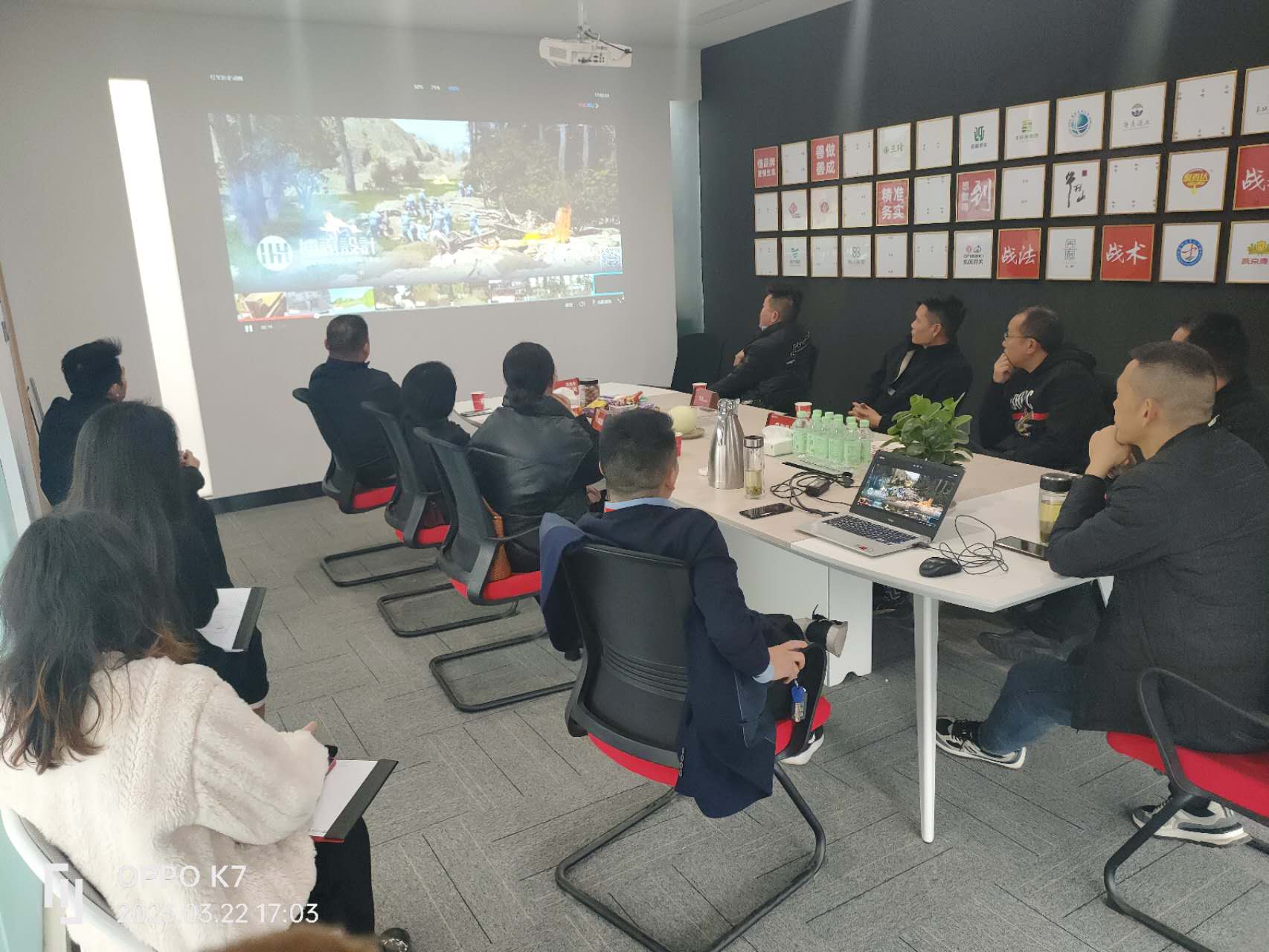 博希品牌咨询团队诚邀客户参加博希团队2023品牌战略升级分享会