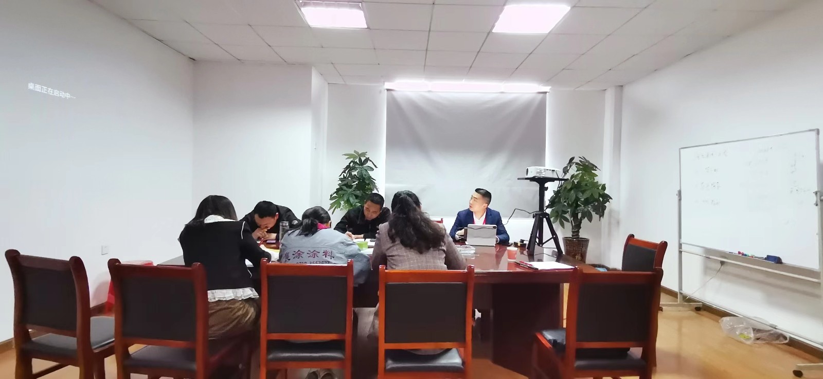 博希品牌营销总监为湖北襄涂有限公司做战略合作服务-企业内部培训
