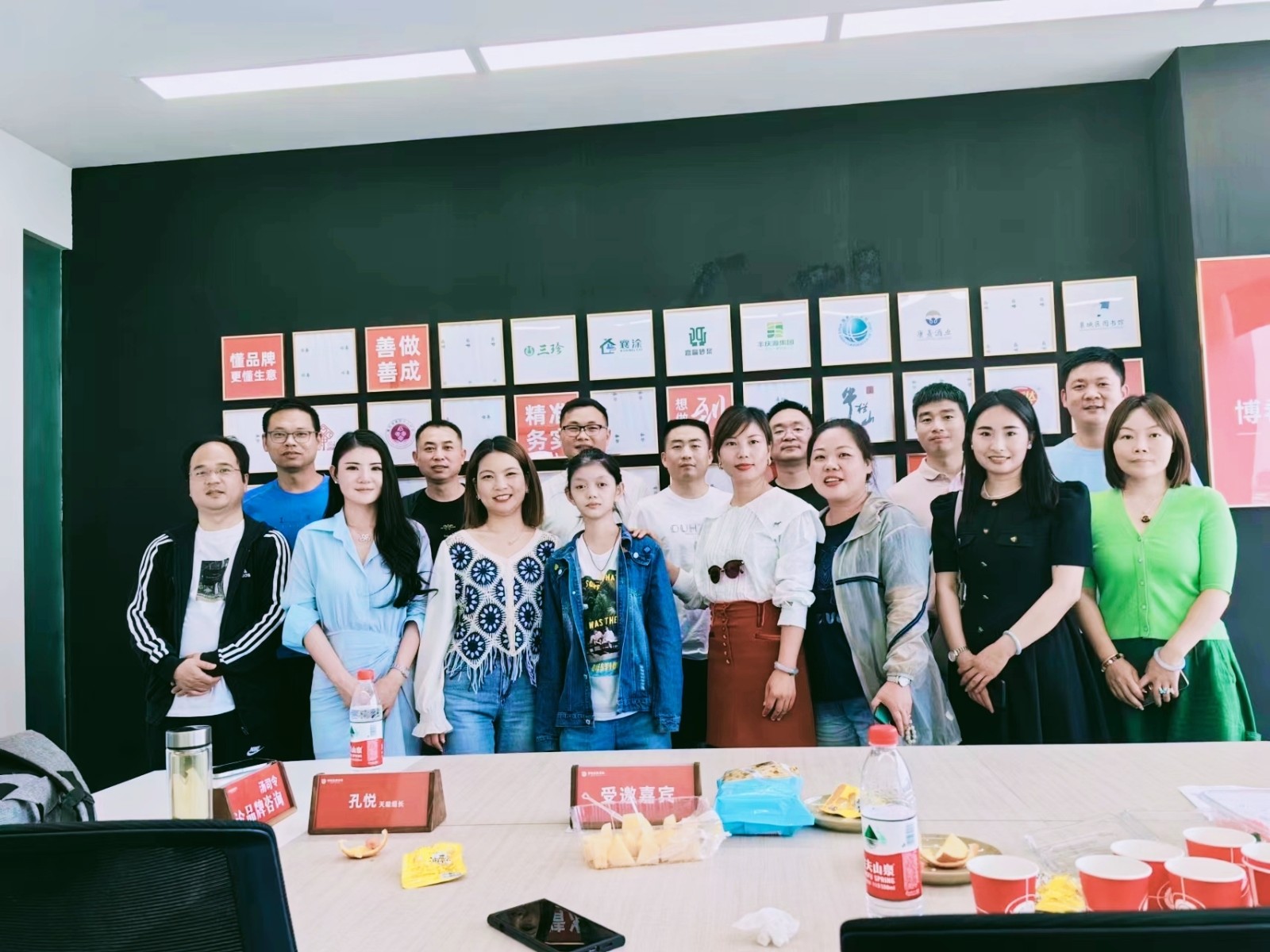 微信图片_202305151417403.jpg