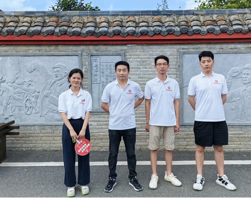 博希品牌咨询团队--革命烈士纪念馆参观学习之旅