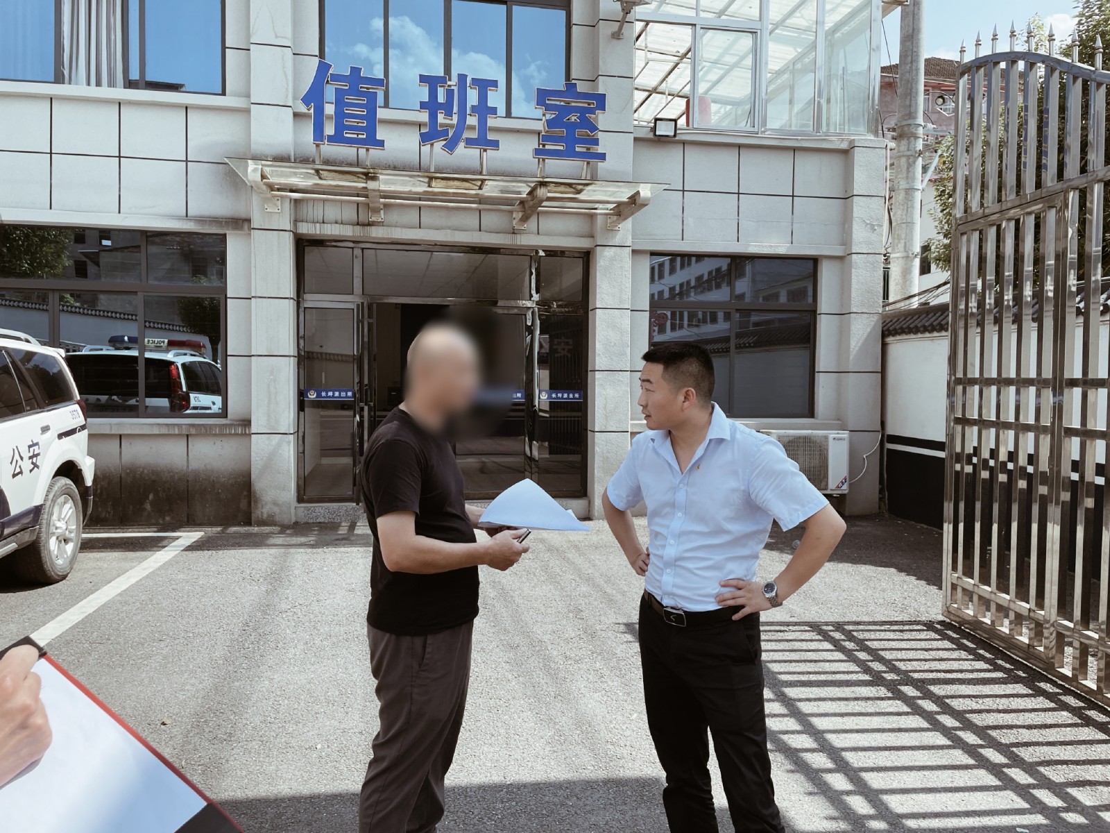 博希品牌咨询-警营改造现场勘察