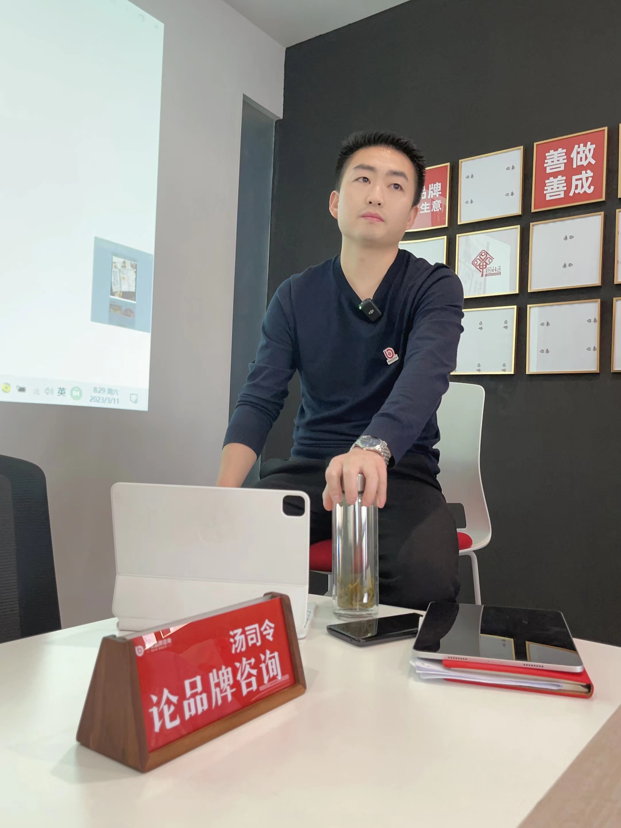 微信图片_2023031114183610(1).jpg