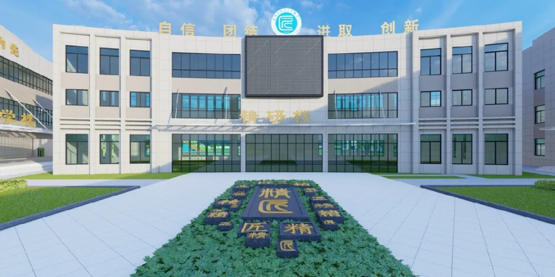微信图片_20240402095858.png