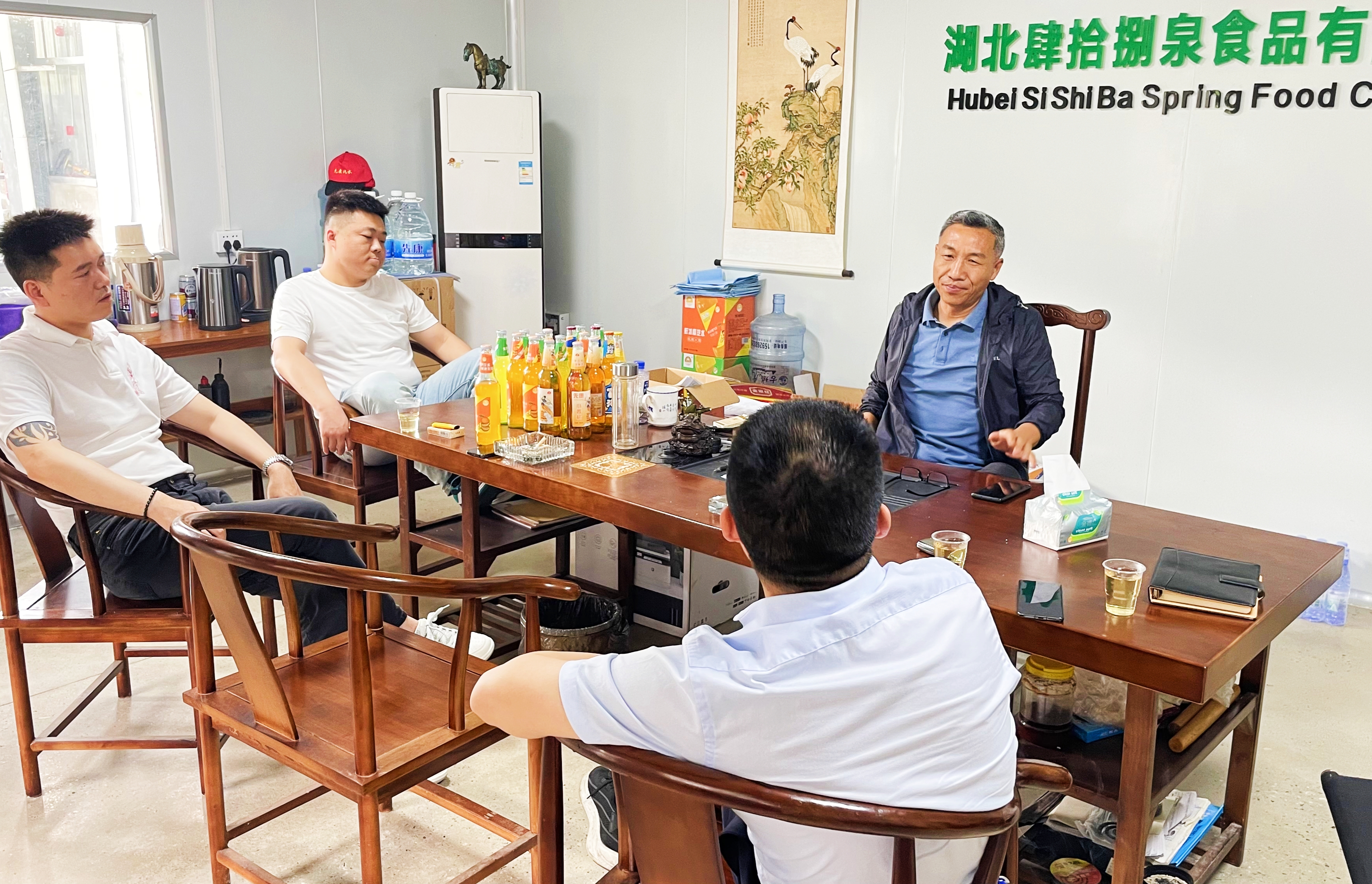 微信图片_20240522142855.jpg