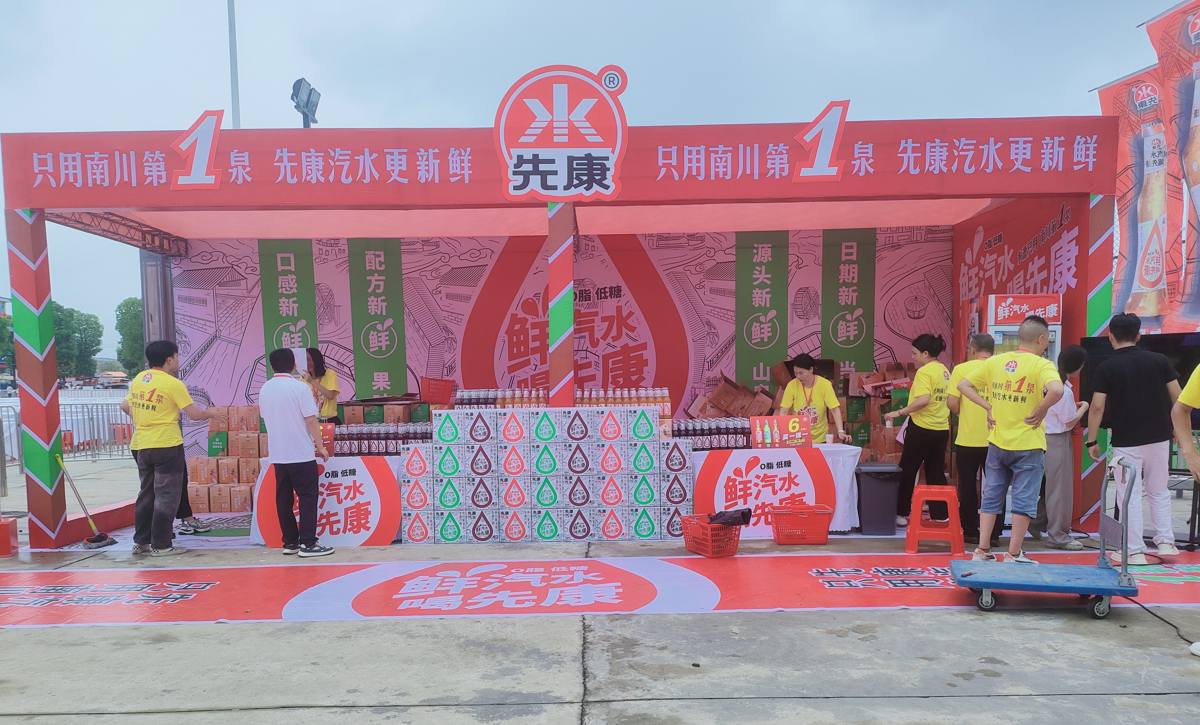 微信图片_20240729084049.jpg