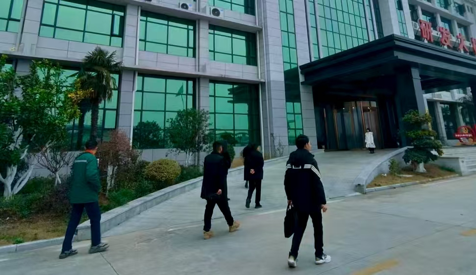 微信图片_20250303090822.jpg