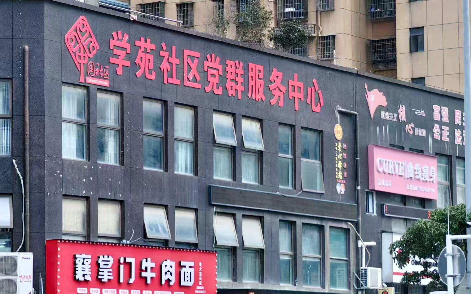 微信图片_20250305095707.jpg