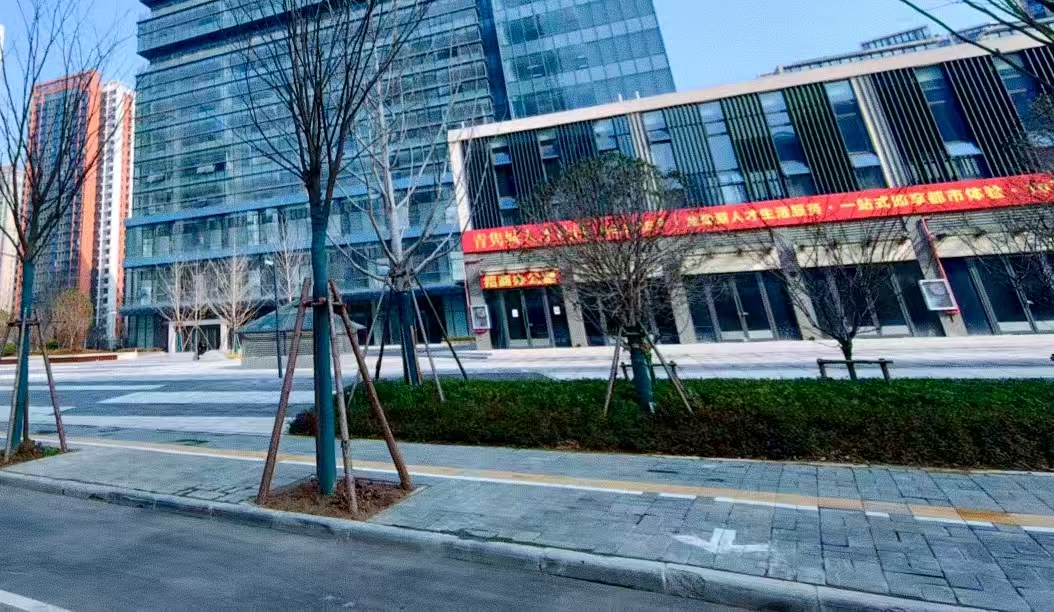 微信图片_20250306100637.jpg