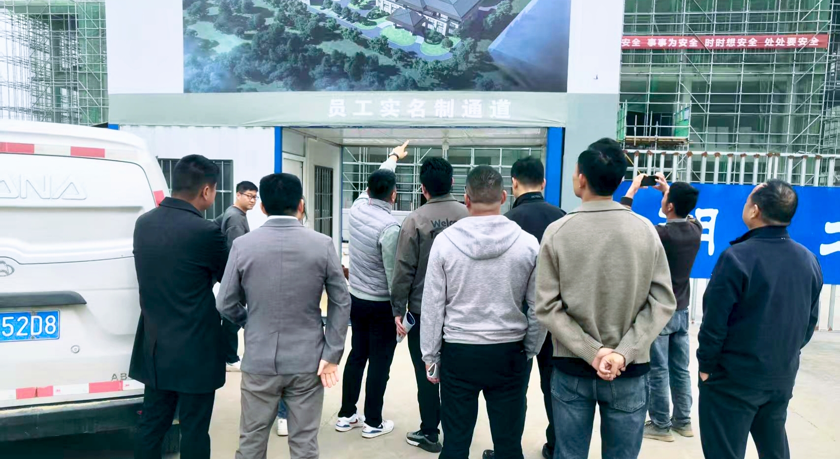 微信图片_20250328090408.jpg