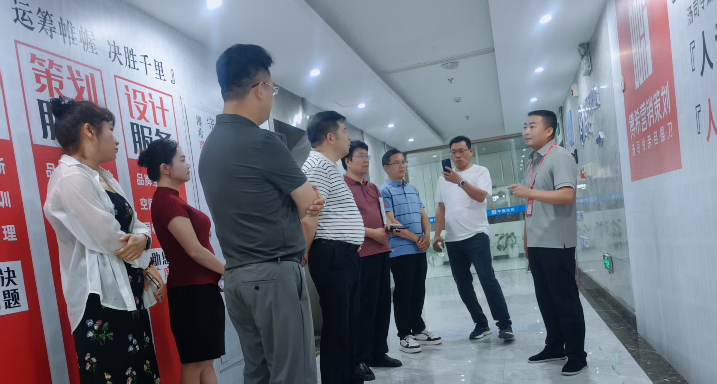 微信图片_20250521095426.jpg