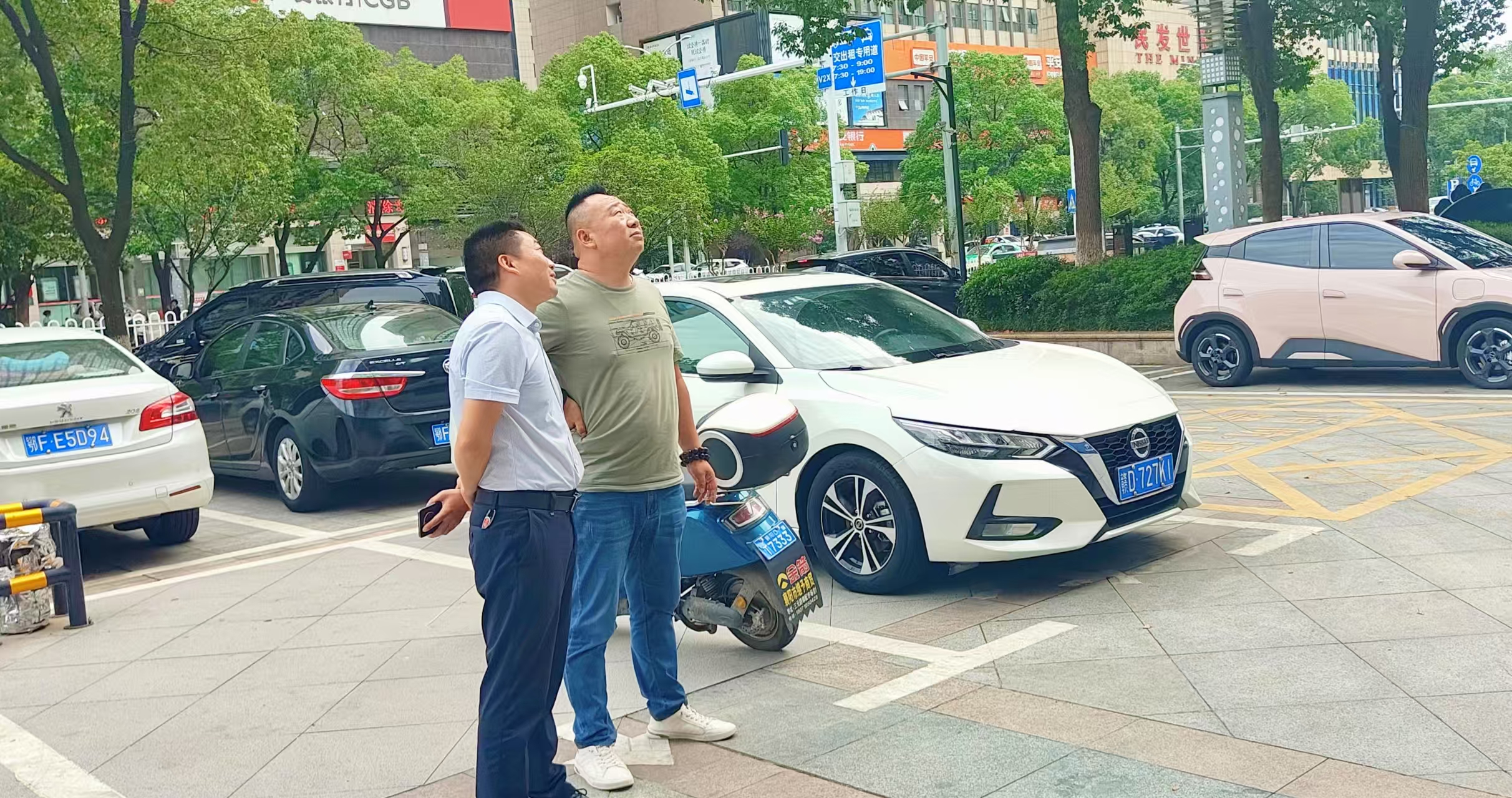 微信图片_20250623095847.jpg