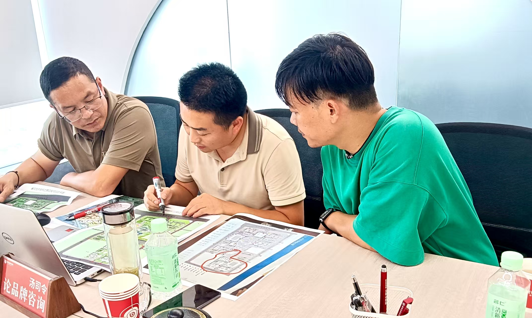 微信图片_20250716112354.jpg