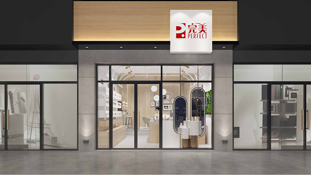 如何利用设计实现美妆门店的曝光和销售转化？
